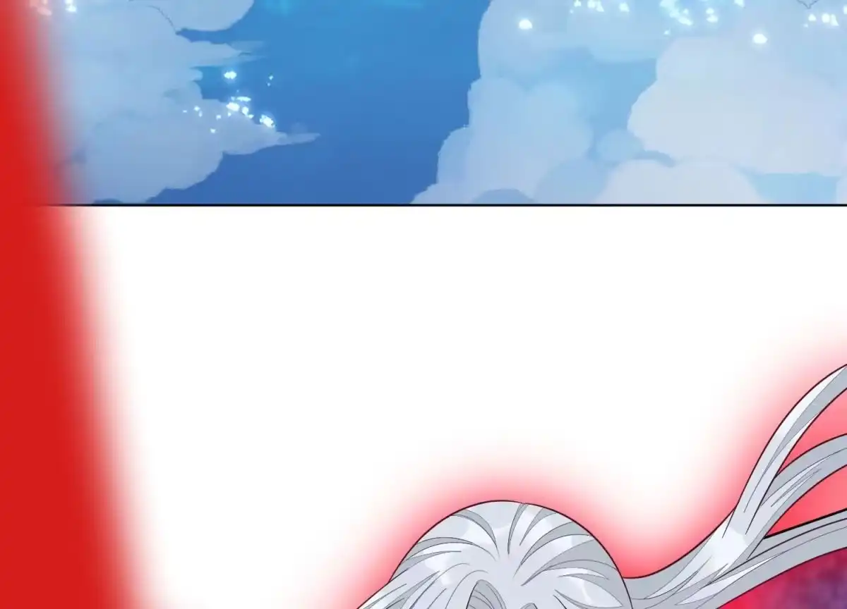 苍兰诀 第134话 大魔头拐走小兰花啦 第44页