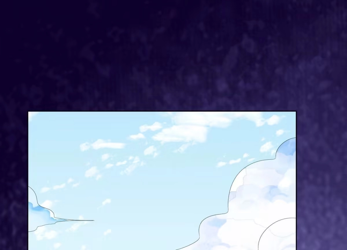 苍兰诀 第134话 大魔头拐走小兰花啦 第2页