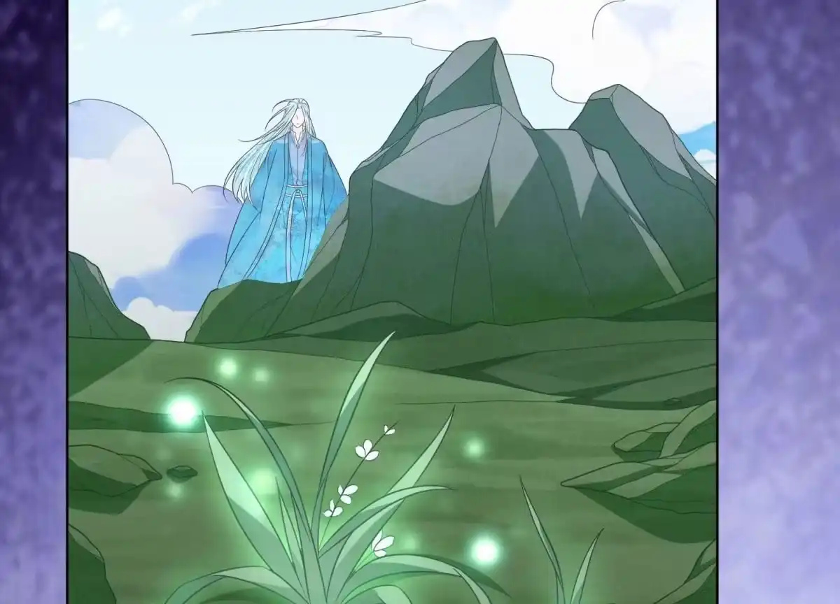 苍兰诀 第134话 大魔头拐走小兰花啦 第3页