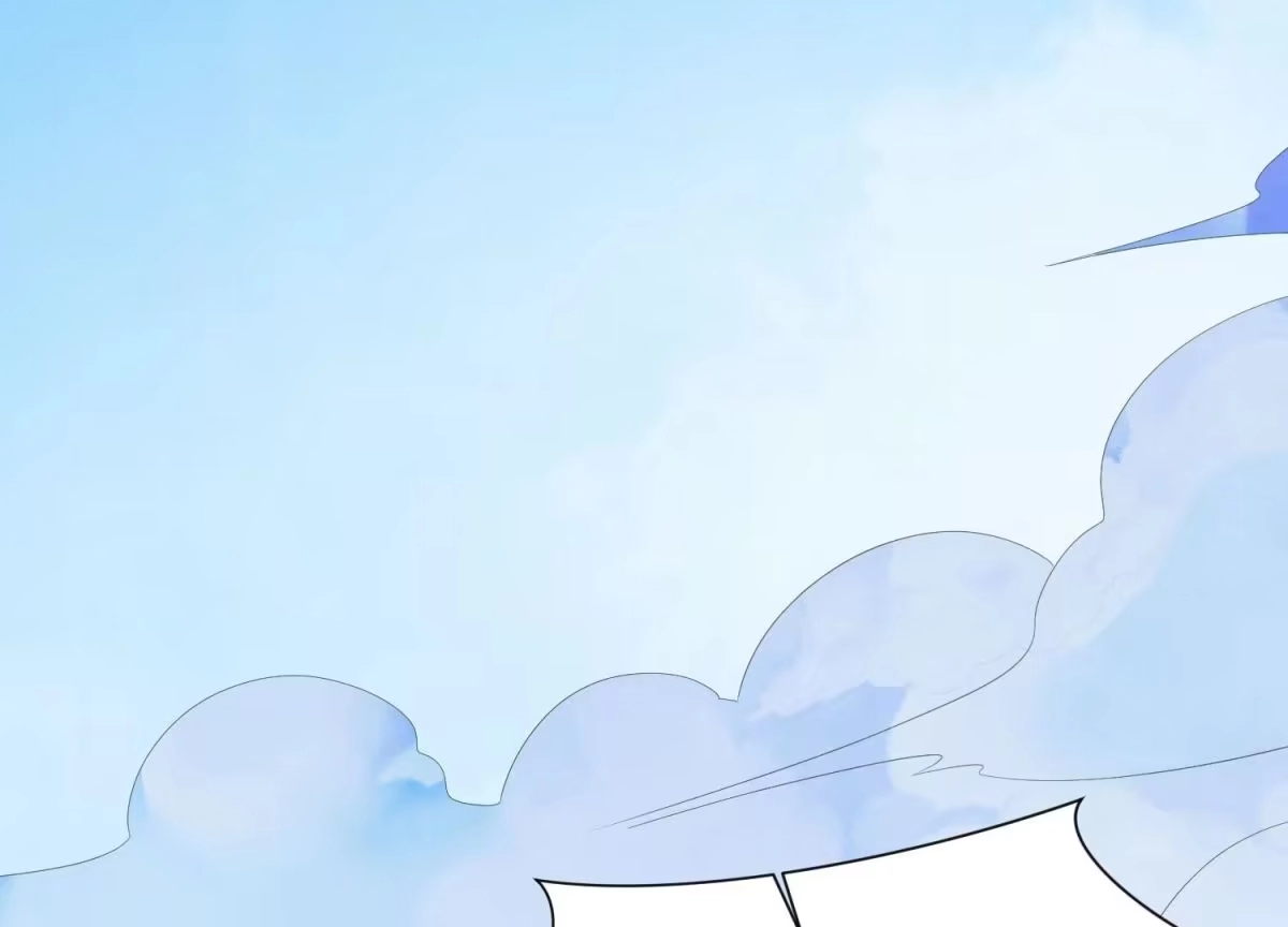 苍兰诀 第134话 大魔头拐走小兰花啦 第23页