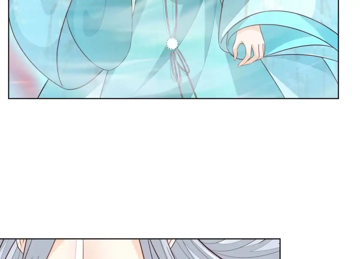 苍兰诀 第134话 大魔头拐走小兰花啦 第32页