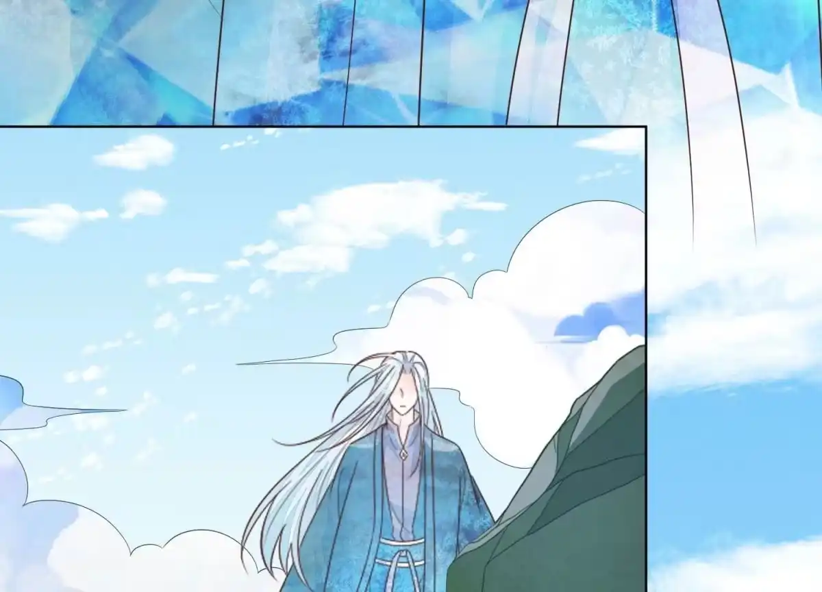 苍兰诀 第134话 大魔头拐走小兰花啦 第7页