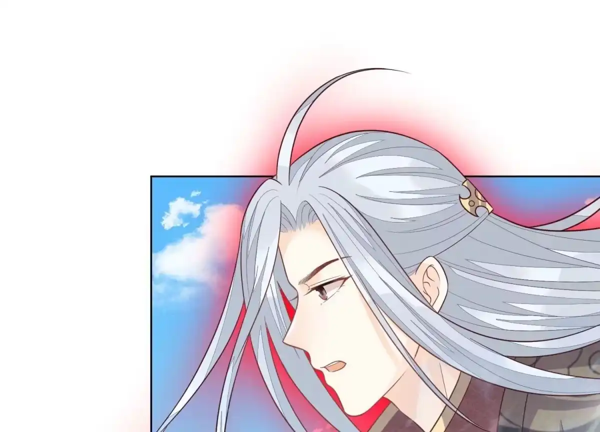 苍兰诀 第134话 大魔头拐走小兰花啦 第29页