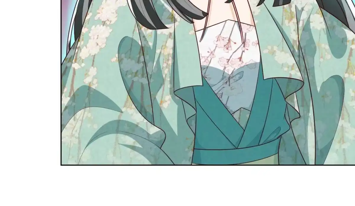 苍兰诀 第134话 大魔头拐走小兰花啦 第38页