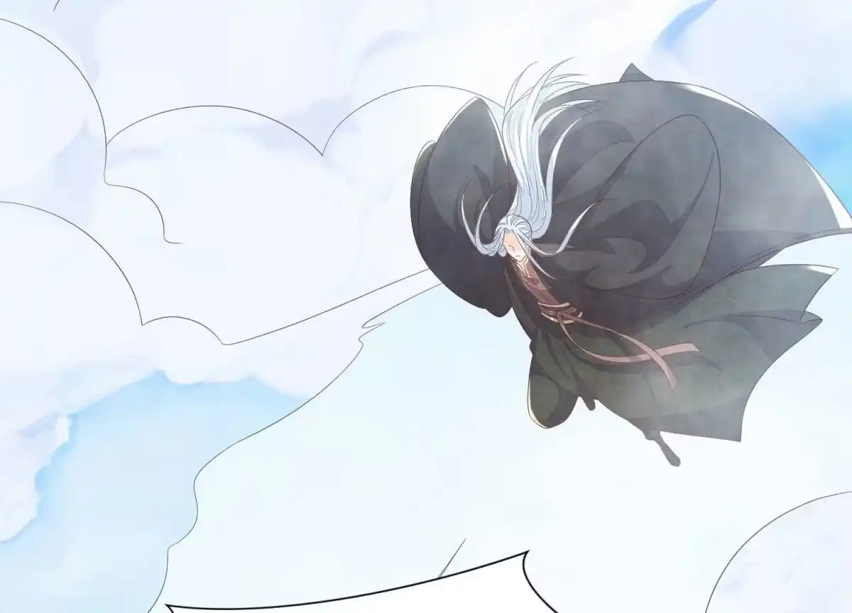 苍兰诀 第134话 大魔头拐走小兰花啦 第25页