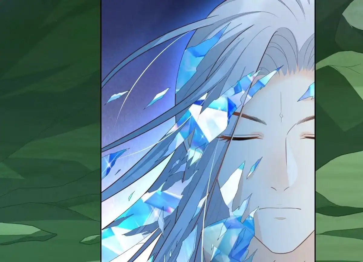苍兰诀 第134话 大魔头拐走小兰花啦 第11页