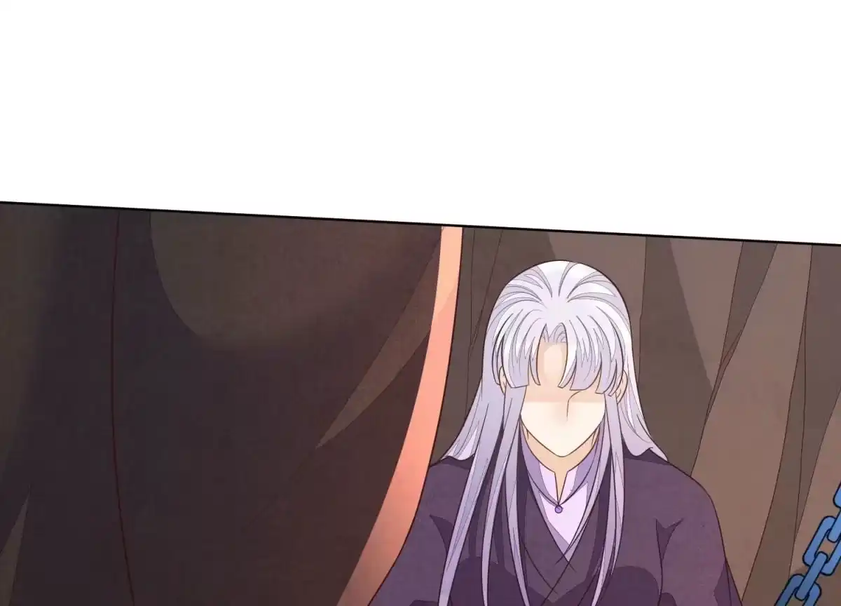 苍兰诀 第135话 我这徒弟等我等病了 第16页