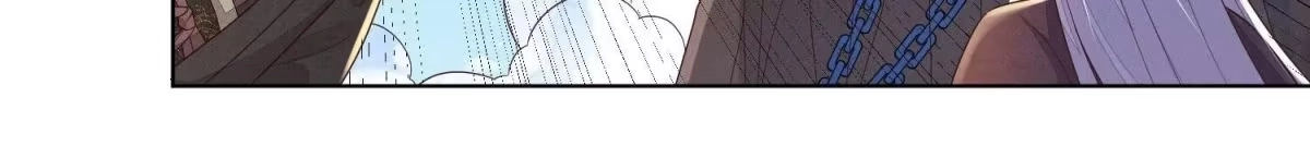 苍兰诀 第135话 我这徒弟等我等病了 第30页