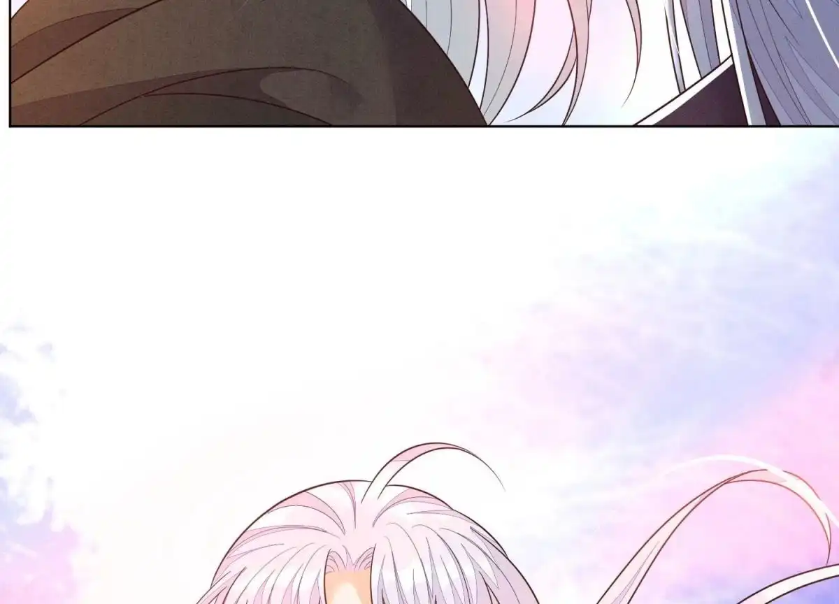 苍兰诀 第136话 你师父让你去忘川 第23页