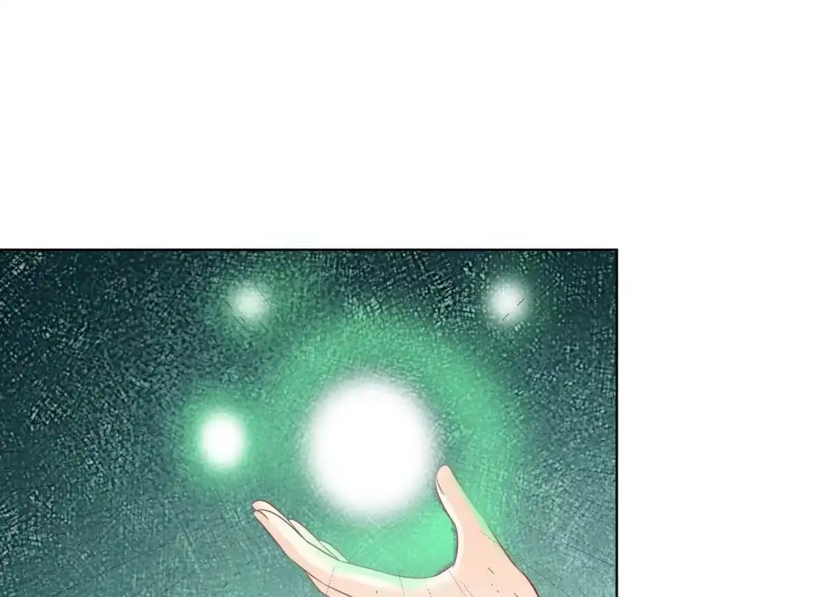 苍兰诀 第136话 你师父让你去忘川 第2页