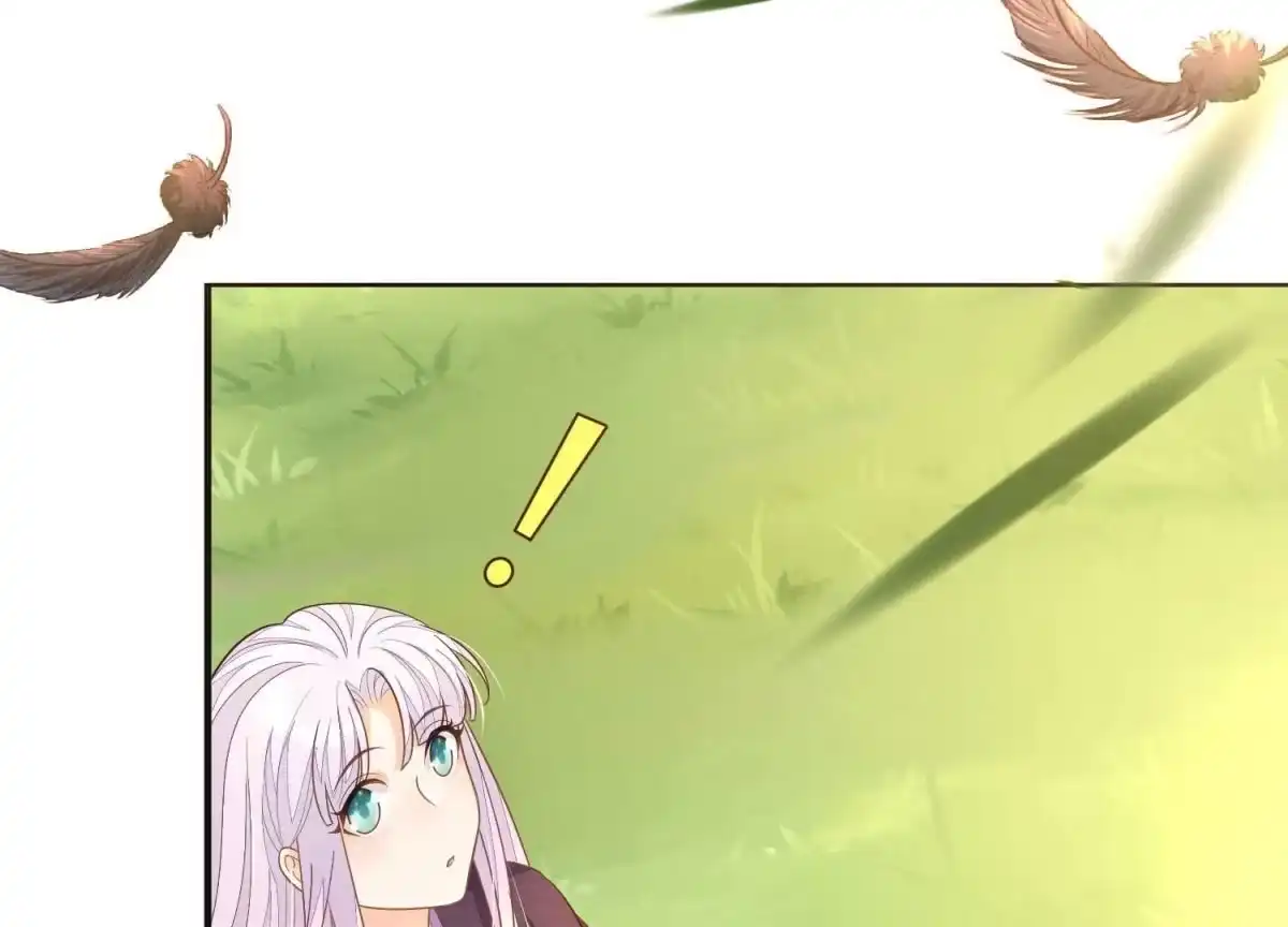 苍兰诀 第136话 你师父让你去忘川 第38页