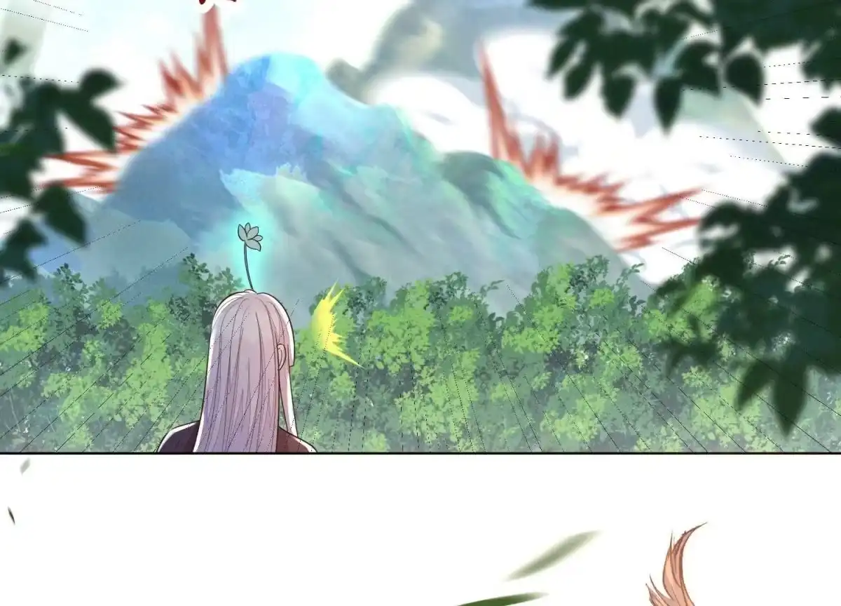 苍兰诀 第136话 你师父让你去忘川 第37页