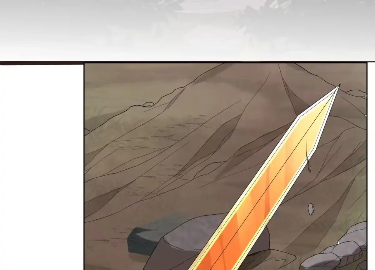 苍兰诀 第137话 又被大魔头算计了 第15页