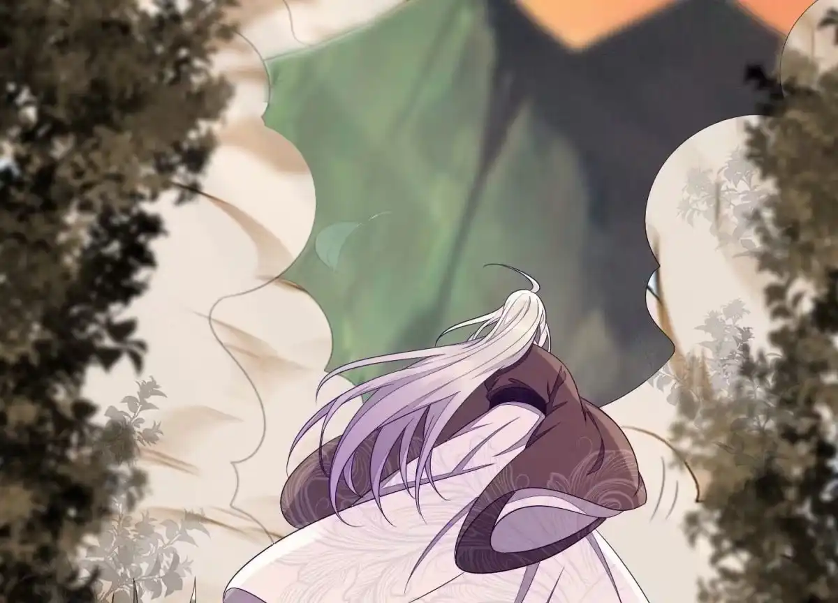 苍兰诀 第137话 又被大魔头算计了 第8页