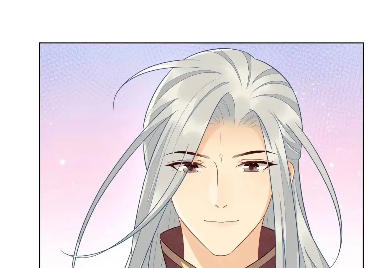 苍兰诀 第137话 又被大魔头算计了 第39页