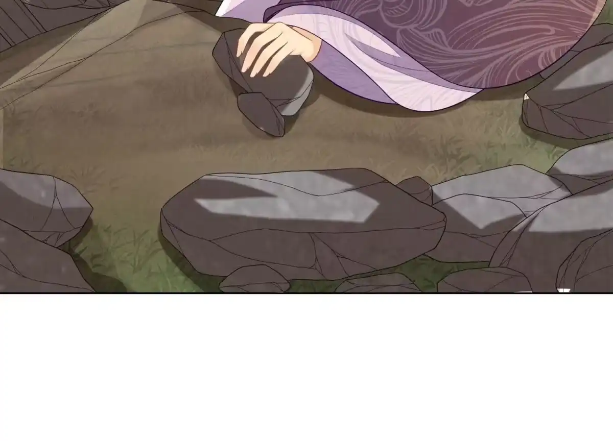 苍兰诀 第137话 又被大魔头算计了 第22页