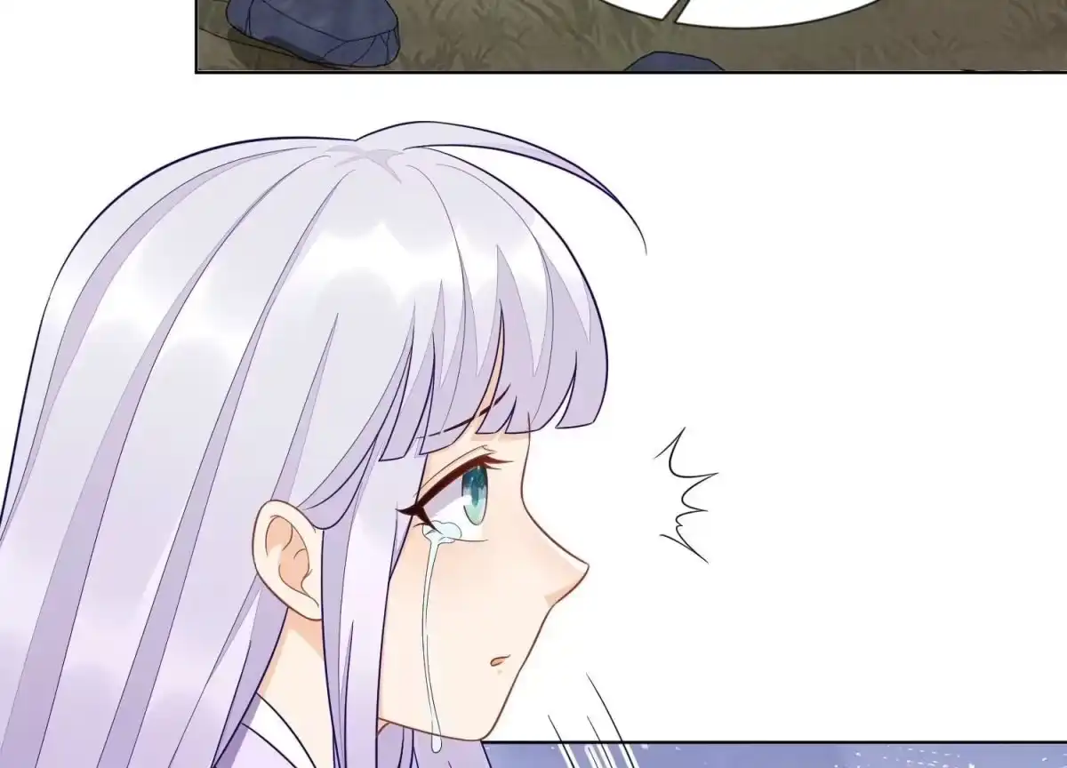 苍兰诀 第137话 又被大魔头算计了 第27页