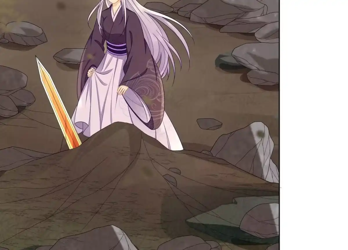 苍兰诀 第137话 又被大魔头算计了 第17页