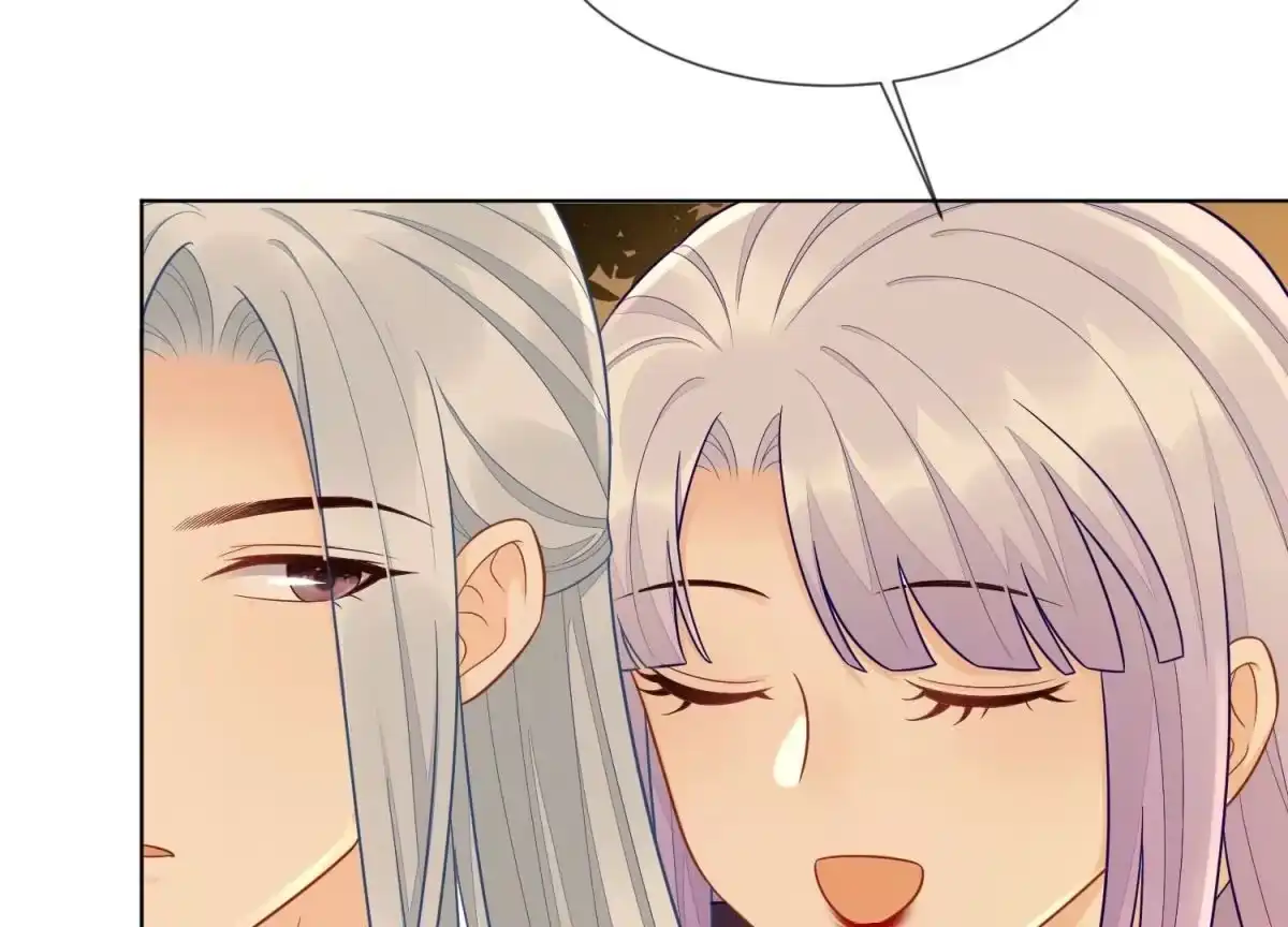 苍兰诀 第138话 大魔头的占有欲 第6页