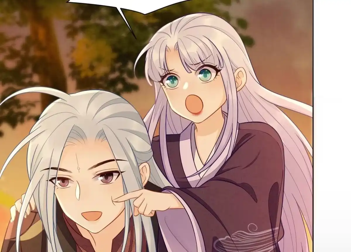 苍兰诀 第138话 大魔头的占有欲 第23页