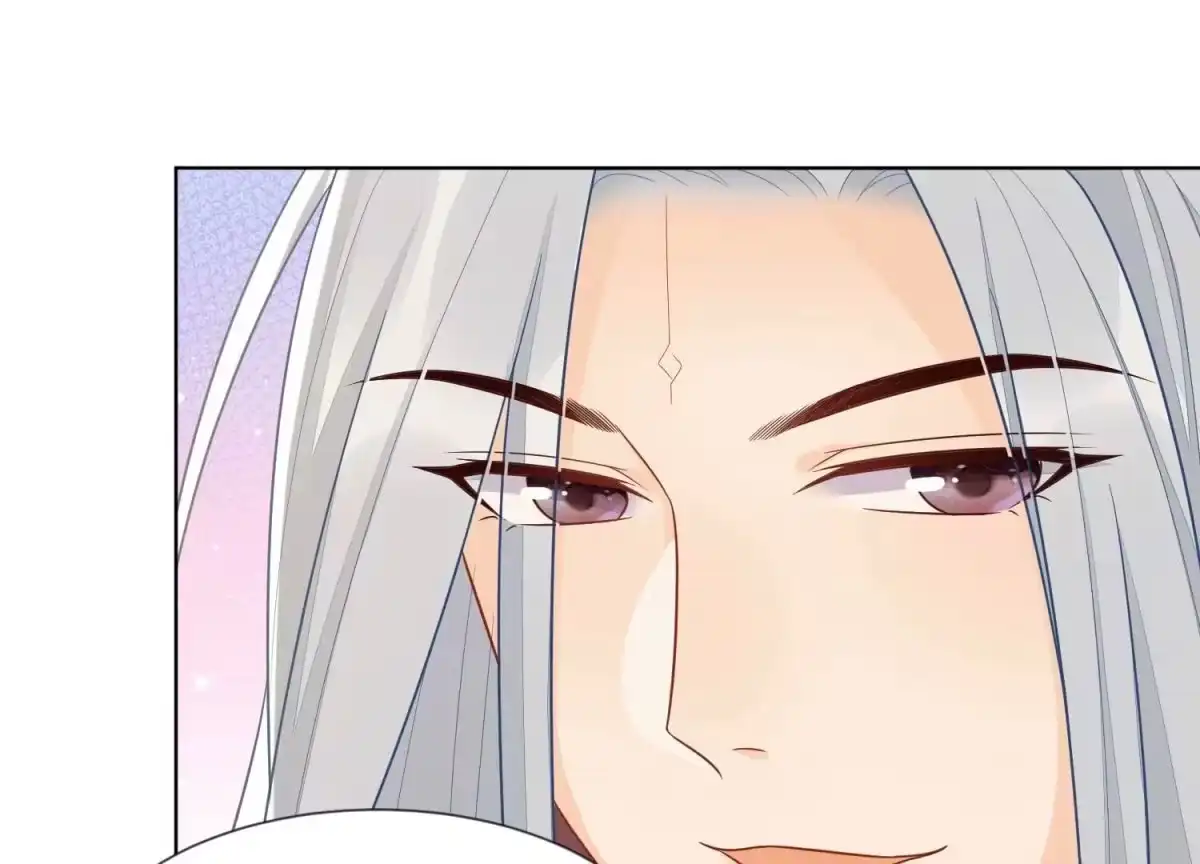 苍兰诀 第138话 大魔头的占有欲 第18页