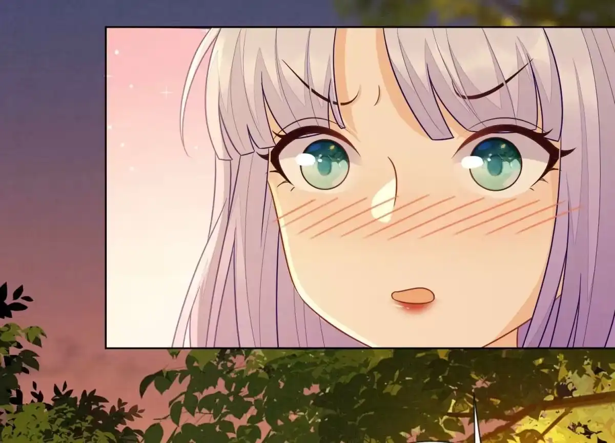 苍兰诀 第138话 大魔头的占有欲 第25页