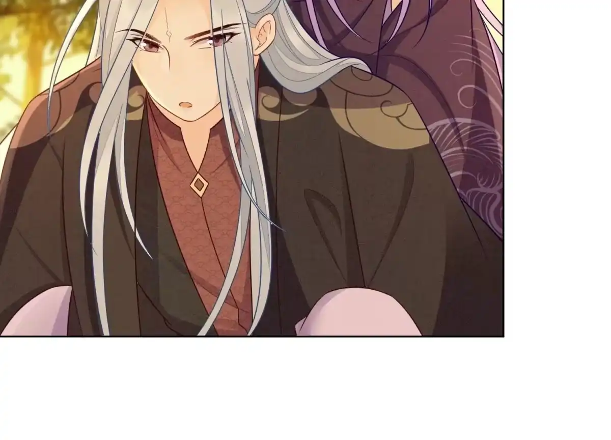 苍兰诀 第138话 大魔头的占有欲 第17页