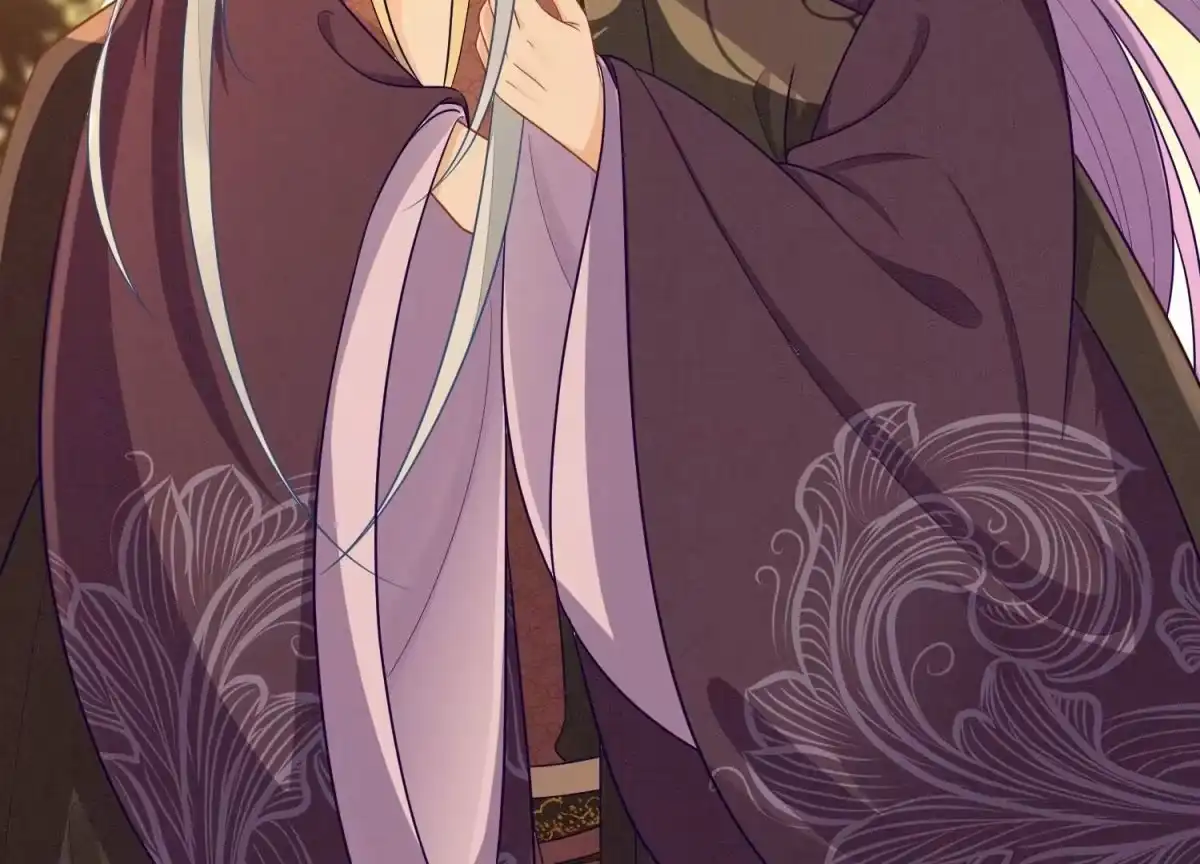 苍兰诀 第138话 大魔头的占有欲 第4页