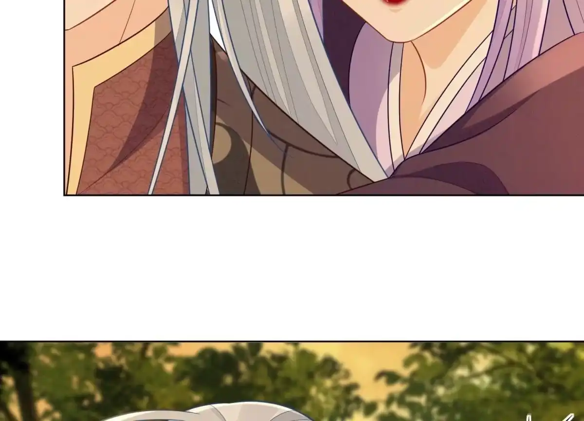 苍兰诀 第138话 大魔头的占有欲 第7页
