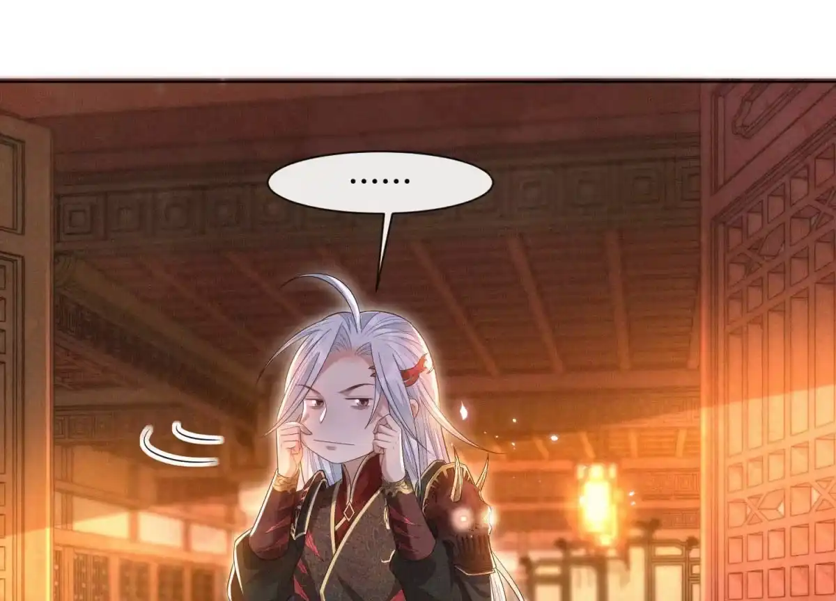 苍兰诀 第13话 我要女人干嘛？ 第38页