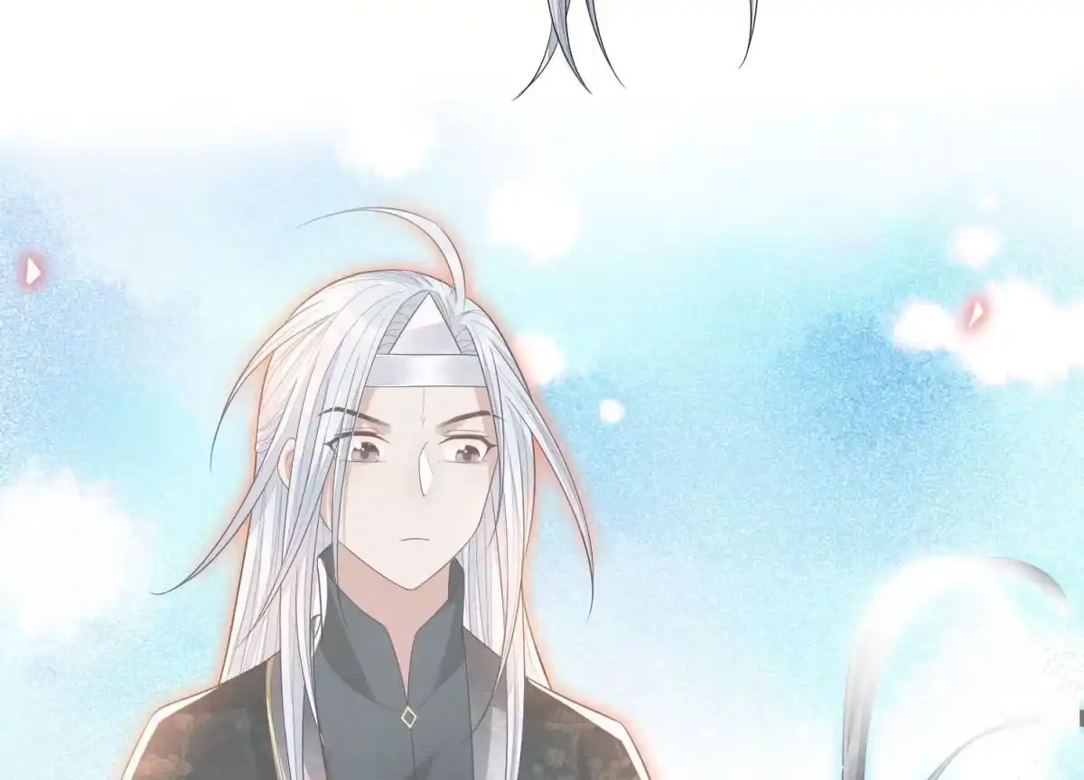 苍兰诀 第13话 我要女人干嘛？ 第67页