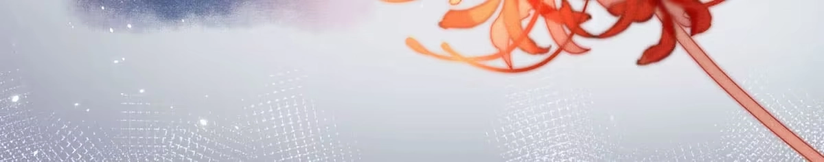 苍兰诀 第13话 我要女人干嘛？ 第50页