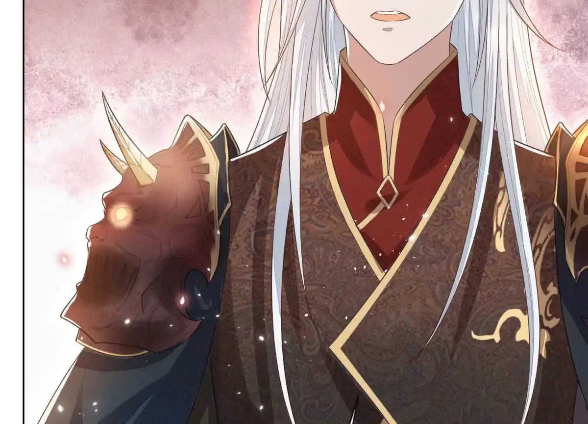 苍兰诀 第13话 我要女人干嘛？ 第11页