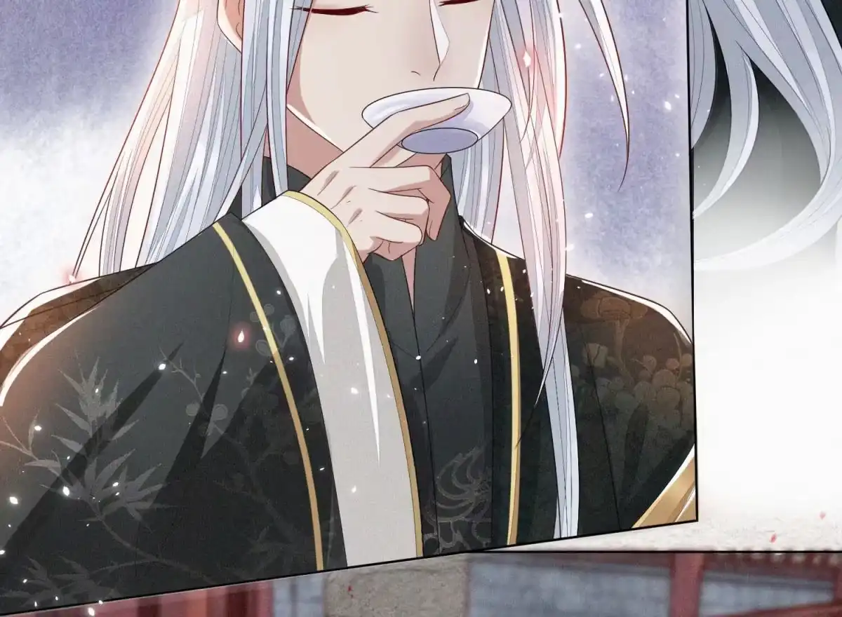 苍兰诀 第13话 我要女人干嘛？ 第57页