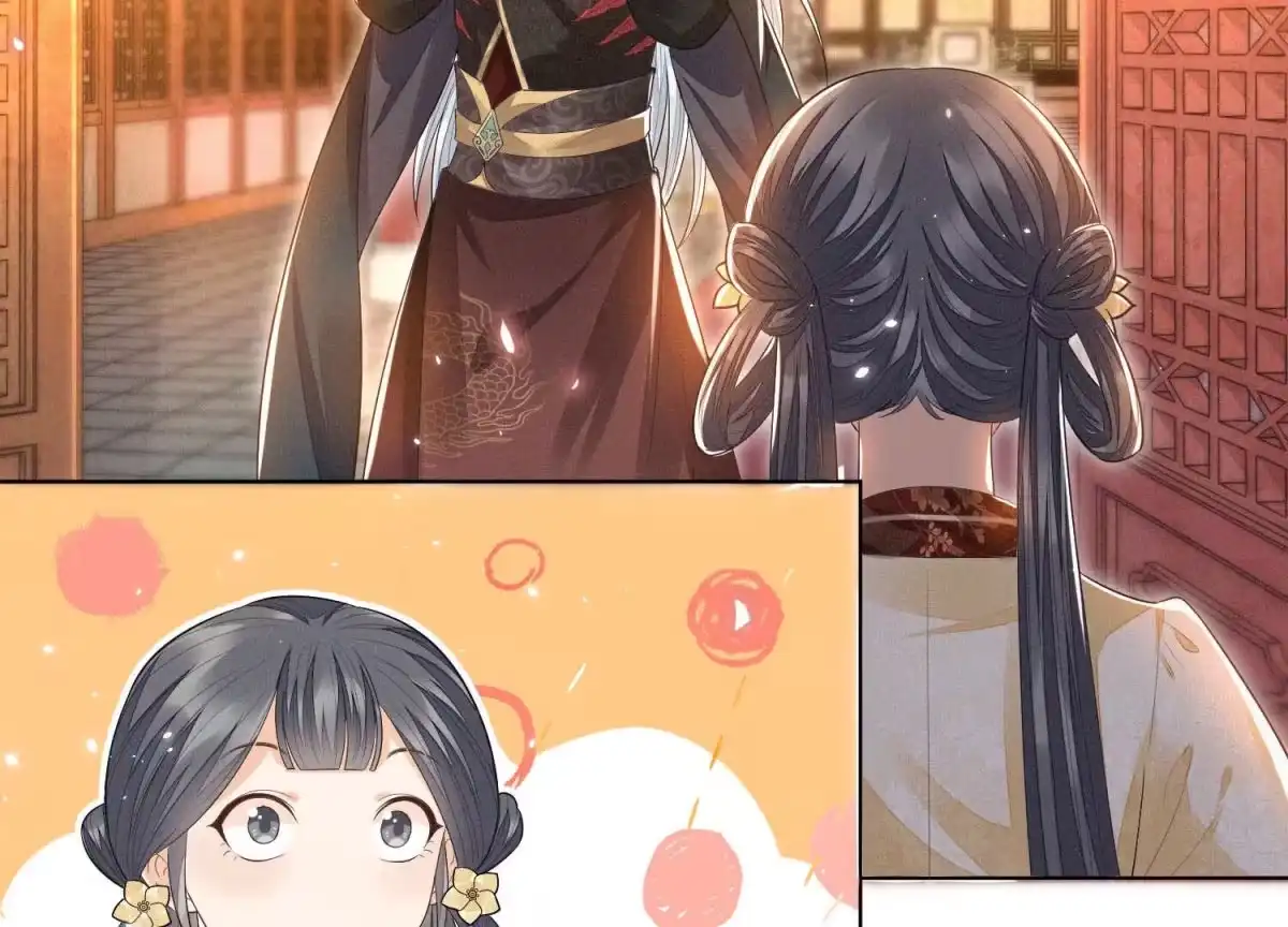 苍兰诀 第13话 我要女人干嘛？ 第39页