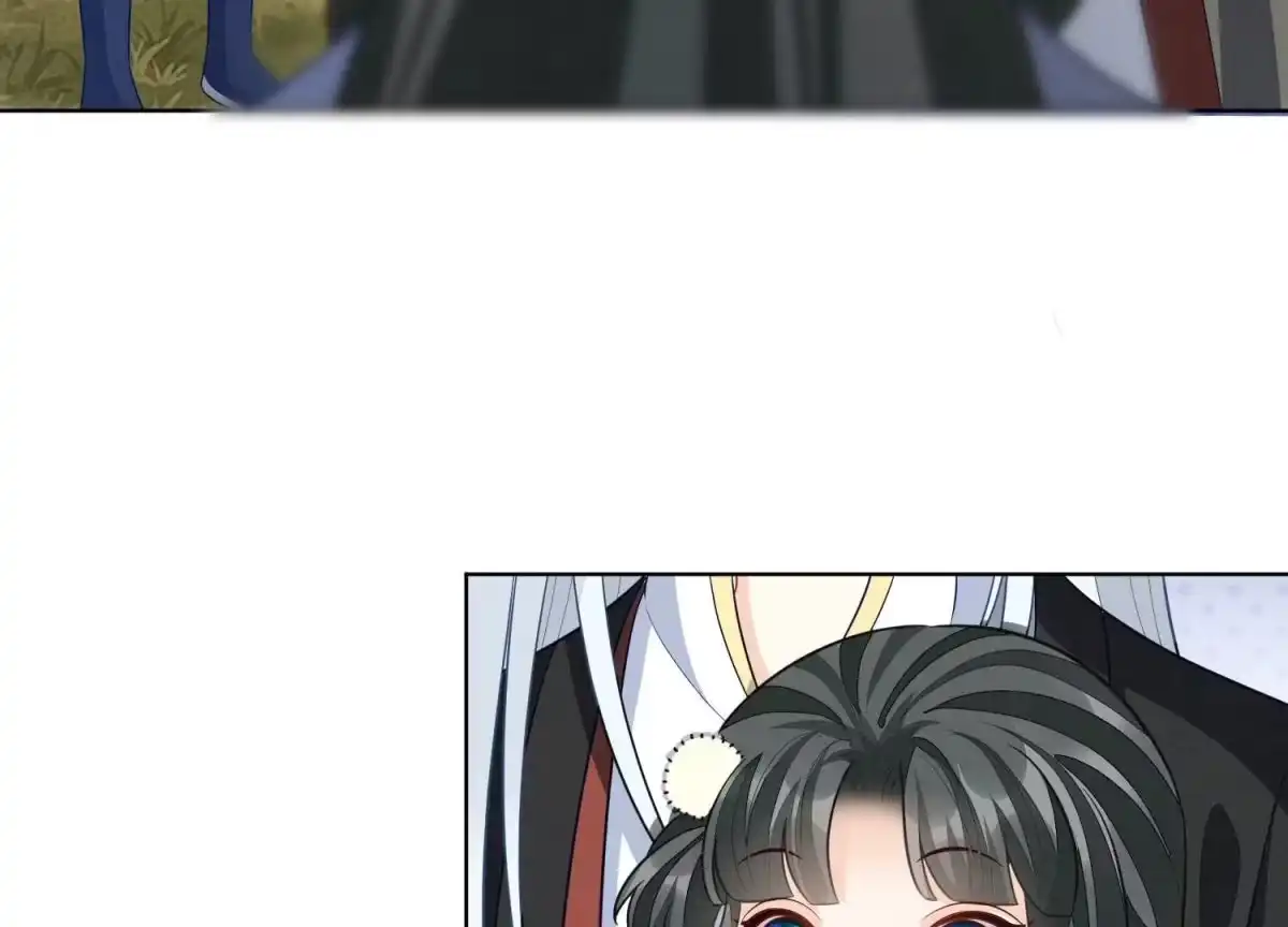 苍兰诀 番外二 大魔头的情敌竟是奶娃子 第36页