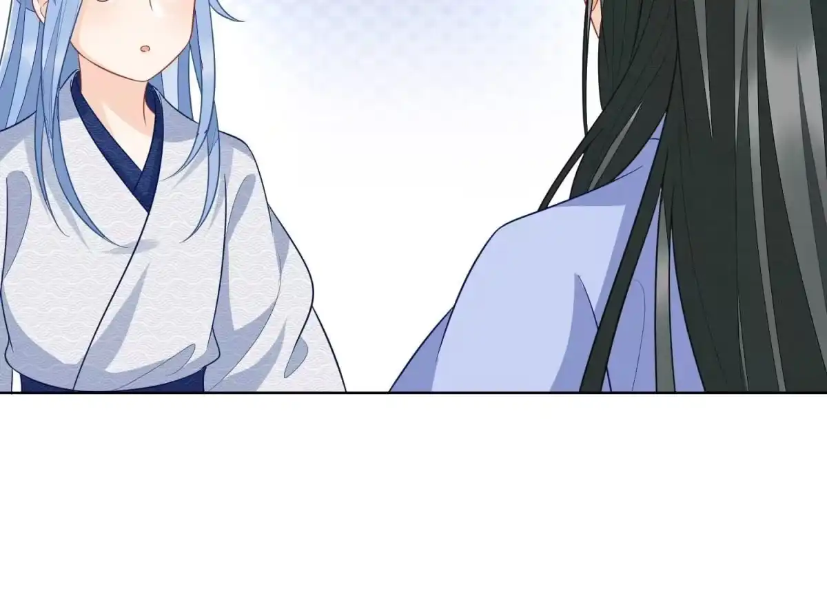 苍兰诀 番外二 大魔头的情敌竟是奶娃子 第40页