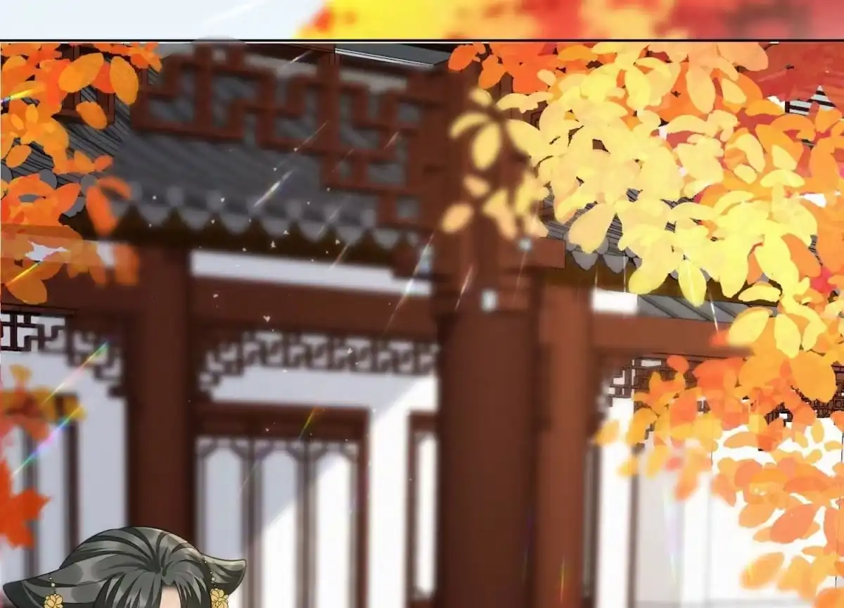 苍兰诀 番外二 大魔头的情敌竟是奶娃子 第4页