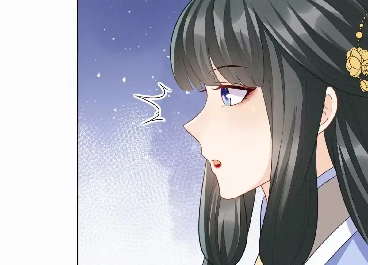 苍兰诀 番外二 大魔头的情敌竟是奶娃子 第14页
