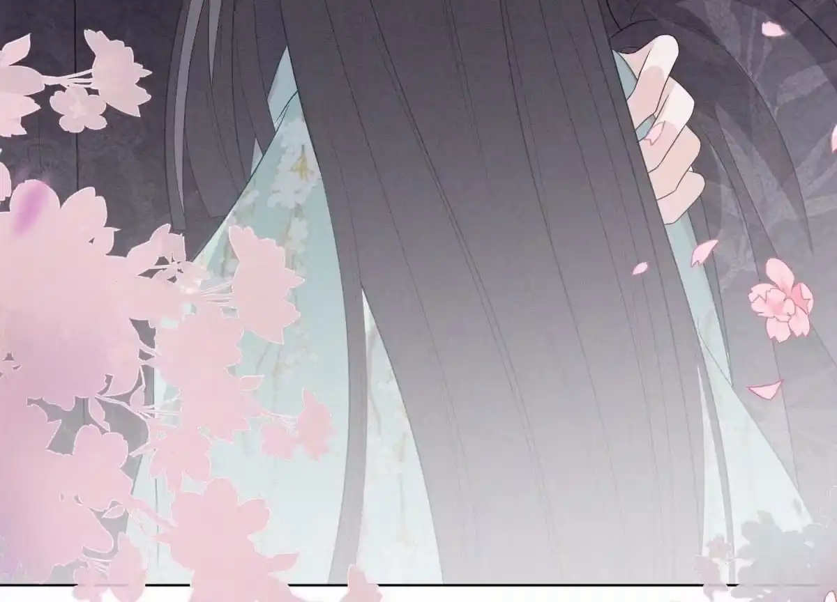 苍兰诀 番外四 大冒险之朝堂篇 第38页