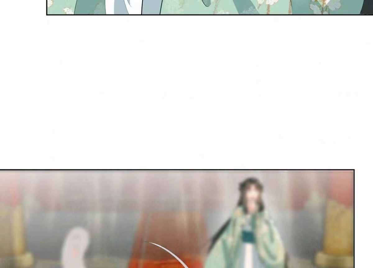 苍兰诀 番外四 大冒险之朝堂篇 第88页