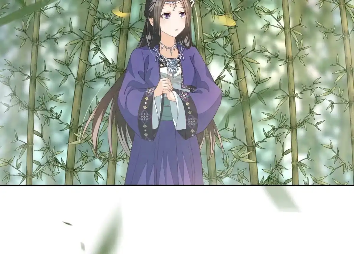 苍兰诀 番外五 大冒险之江湖篇 第126页