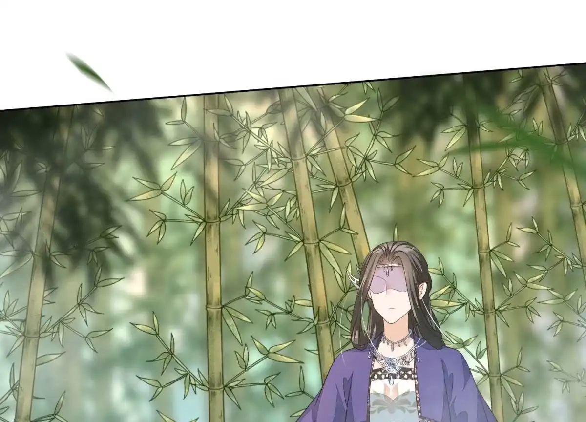 苍兰诀 番外五 大冒险之江湖篇 第120页