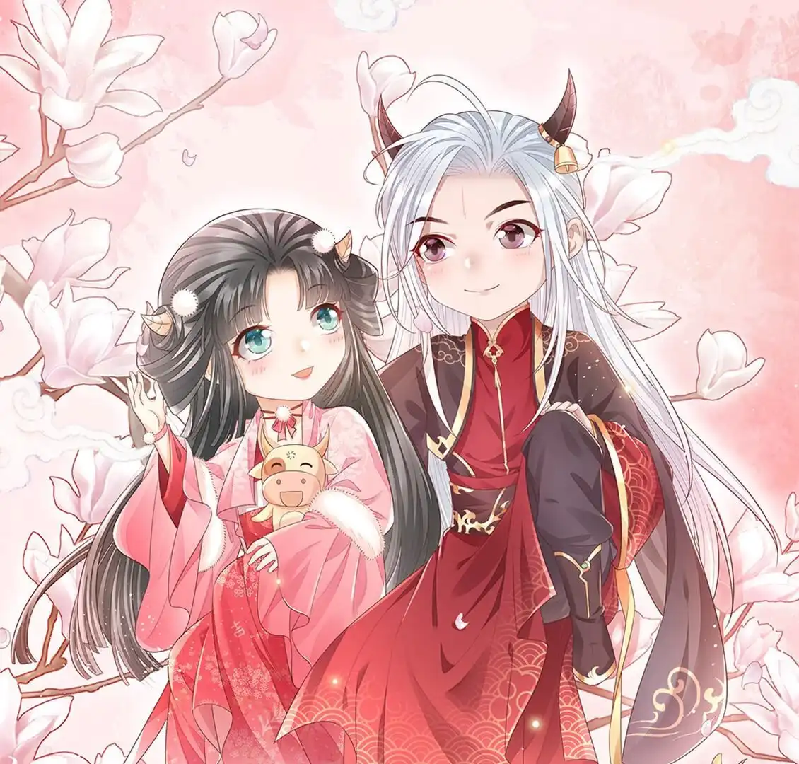 苍兰诀 第15话 我会对你负责的 第65页