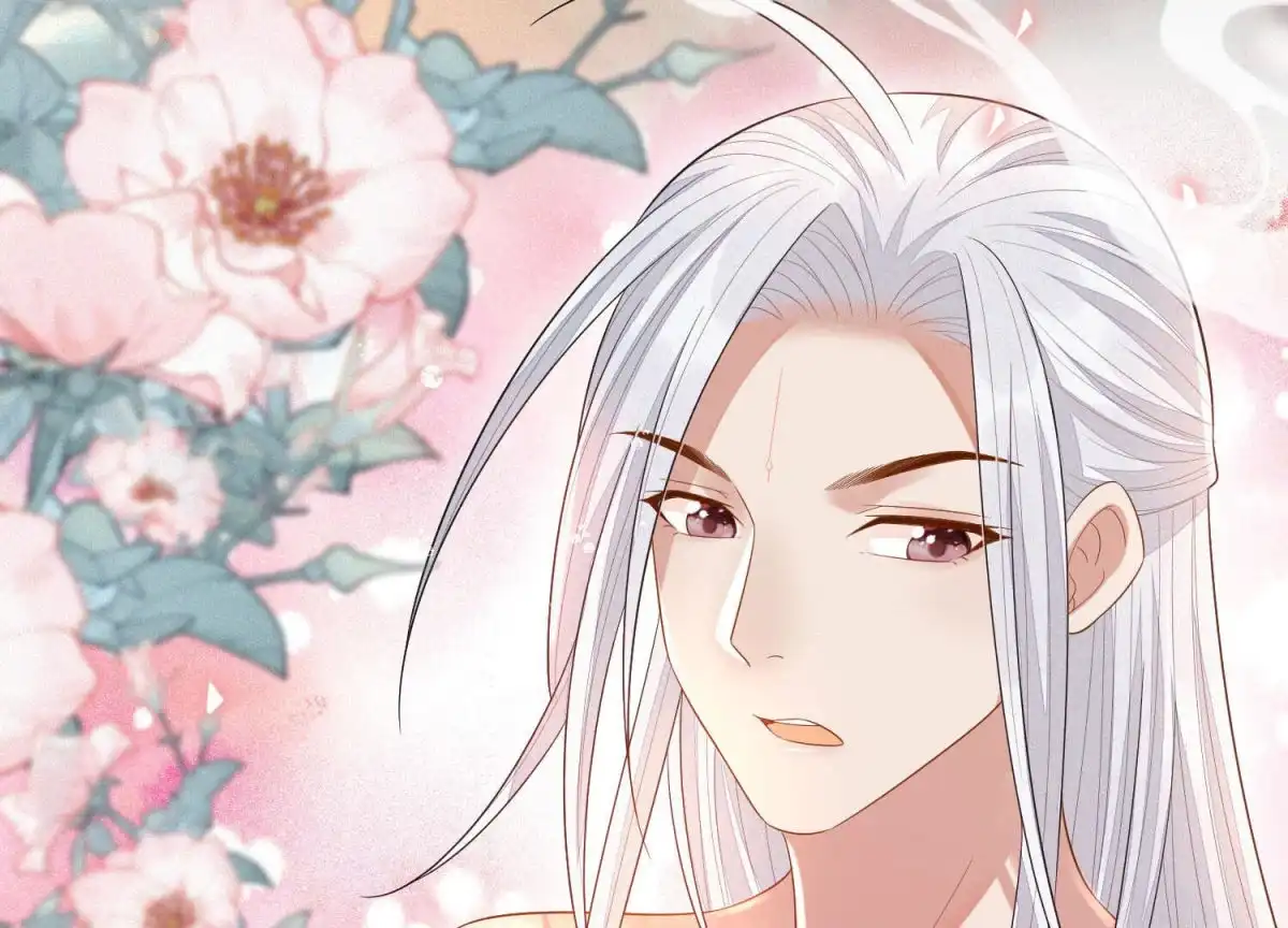 苍兰诀 第15话 我会对你负责的 第57页