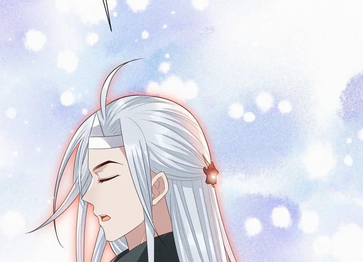 苍兰诀 第15话 我会对你负责的 第37页