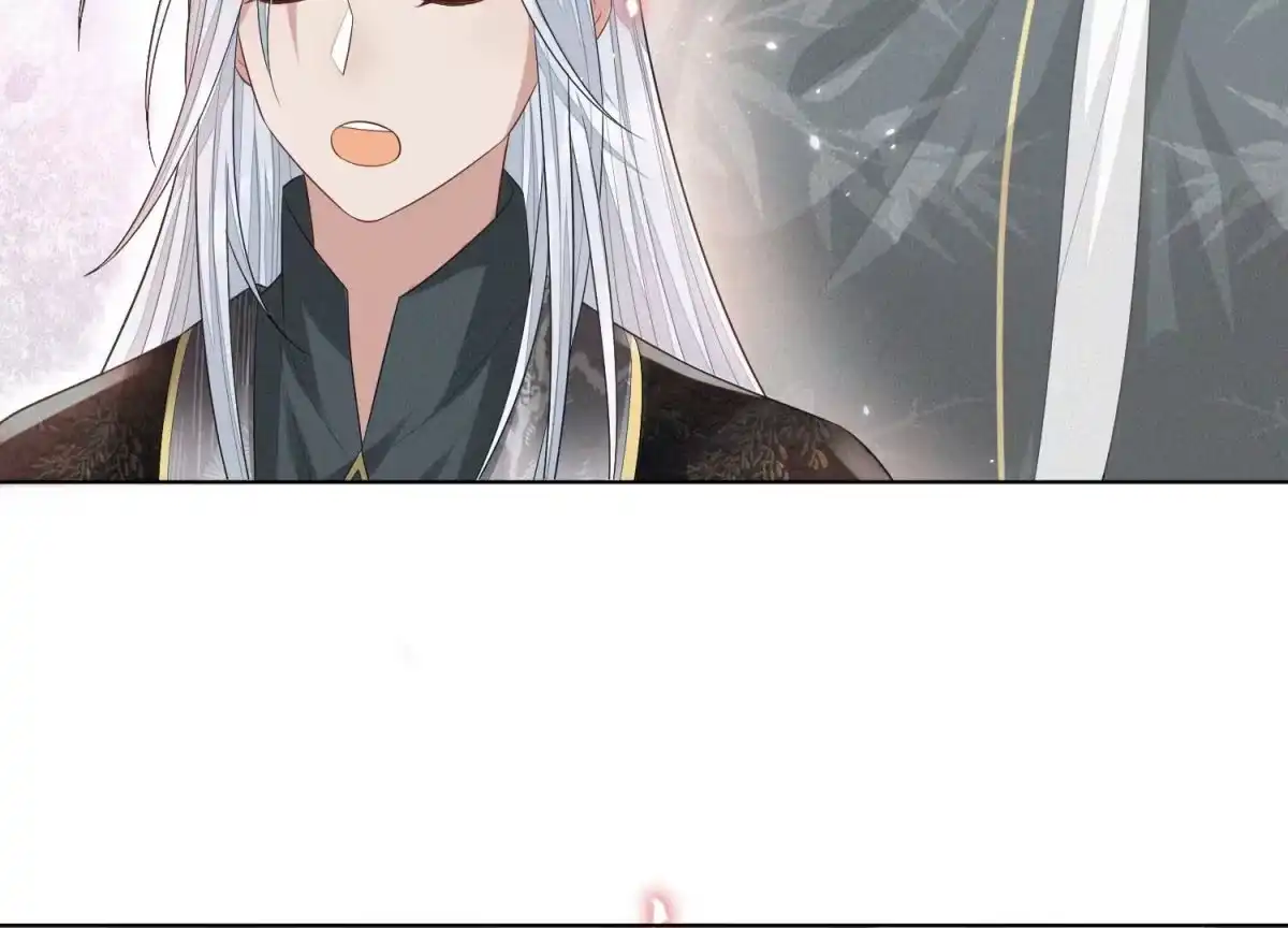 苍兰诀 第15话 我会对你负责的 第24页