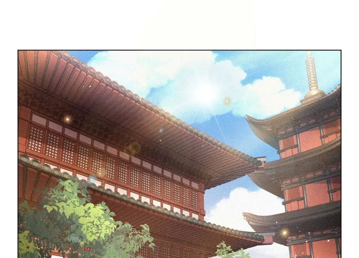 苍兰诀 第16话 与魔共浴 第2页