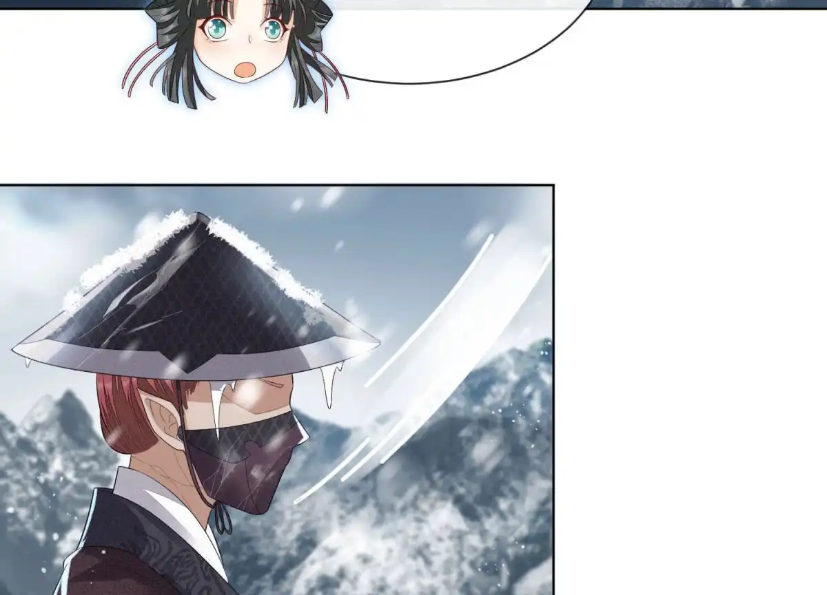 苍兰诀 第17话 羞死人了 第76页
