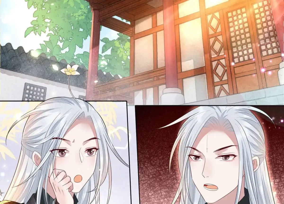 苍兰诀 第17话 羞死人了 第67页